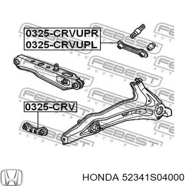 Do koszyka 52341S04000 Honda Wahacz zawieszenia tylnego poprzeczny