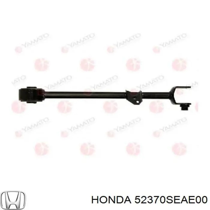 Drążek podłużny zawieszenia tylnego prawy Honda 52370SEAE00 cena, od 51,08 USD