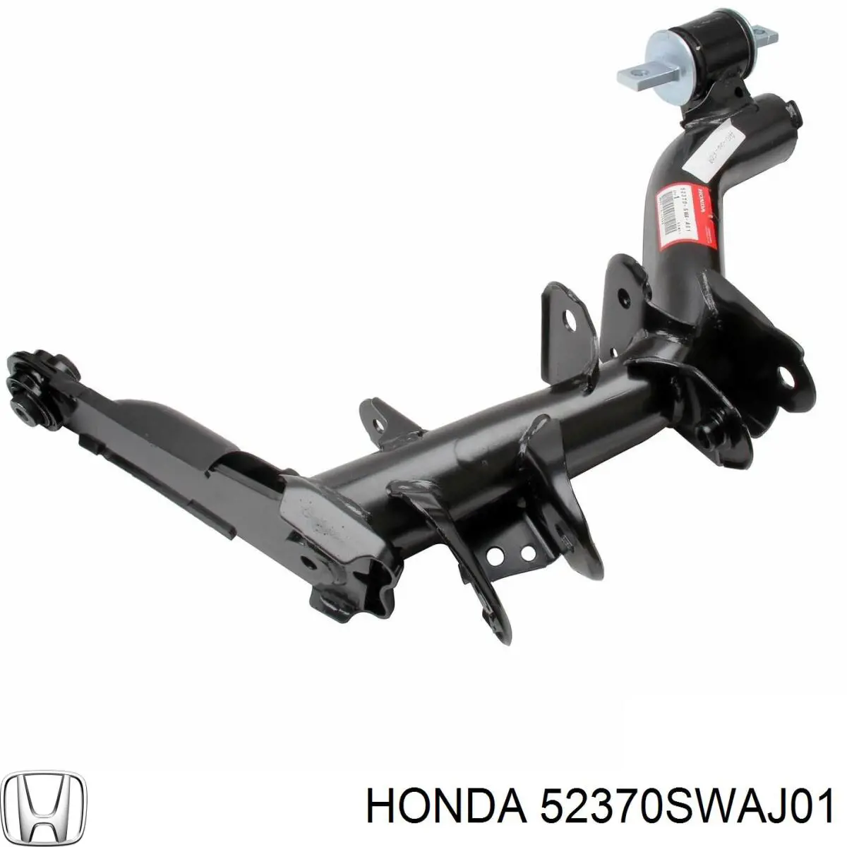 52370SWAJ01 Honda Wahacz zawieszenia tylnego dolny prawy