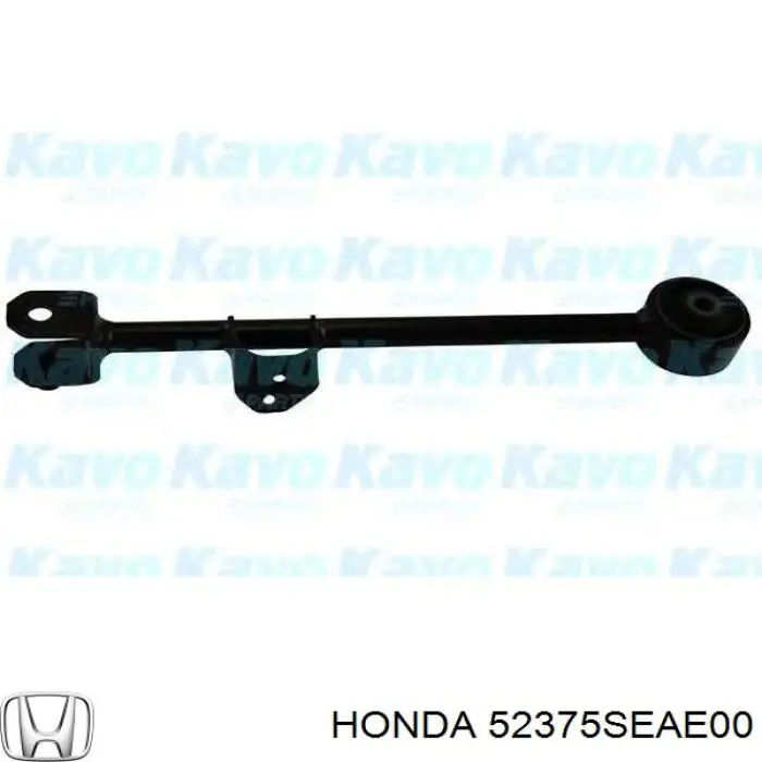 Drążek podłużny zawieszenia tylnego lewy Honda 52375SEAE00 cena, od 48,99 USD