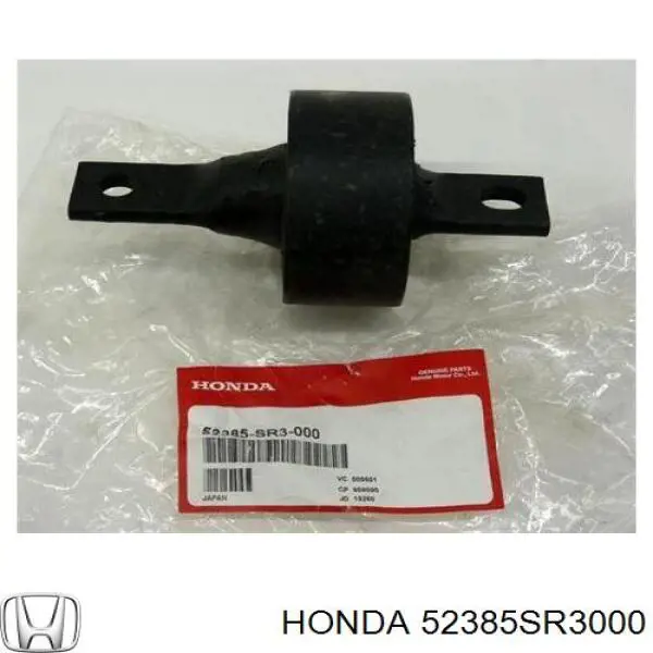 Silentblock tylnego wahacza podłużnego przedni Honda 52385SR3000 cena, od 18,28 USD