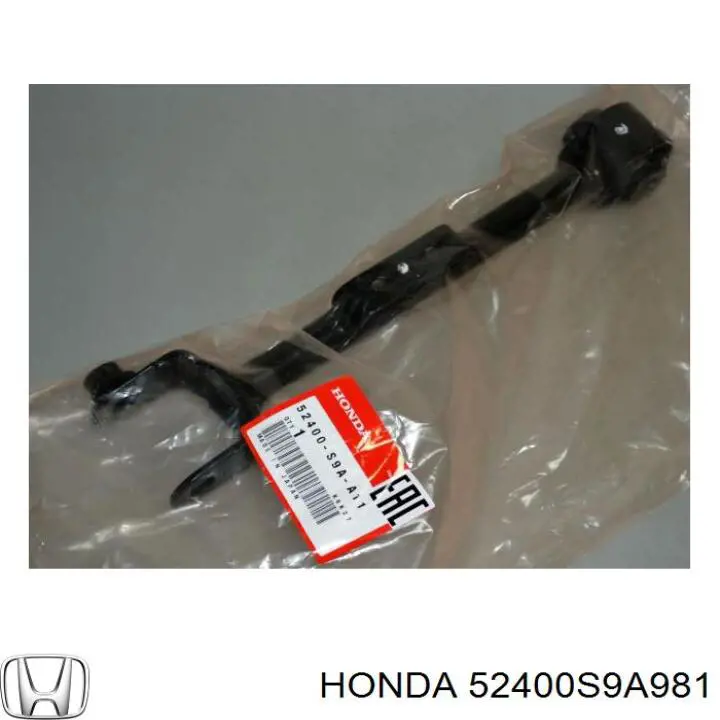 Do koszyka 52400S9A981 Honda Wahacz zawieszenia tylnego górny lewy