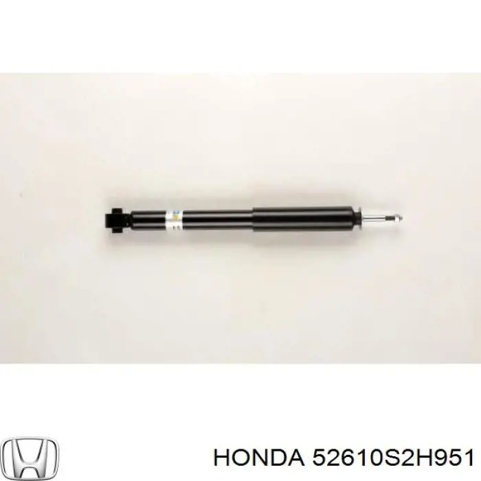 Do koszyka 52610S2H951 Honda Amortyzator tylny
