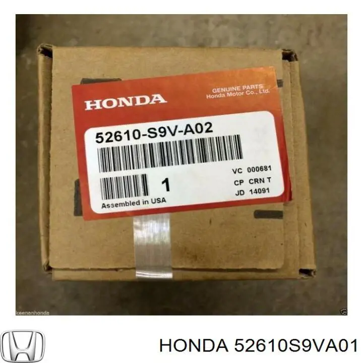 52610S9VA01 Honda Amortyzator tylny