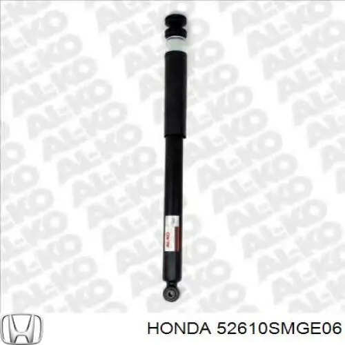 52610SMGE06 Honda Amortyzator tylny