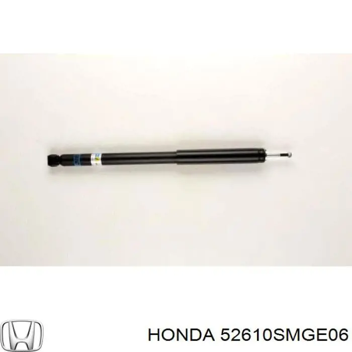 Amortyzator tylny Honda 52610SMGE06 cena, od 36,92 USD