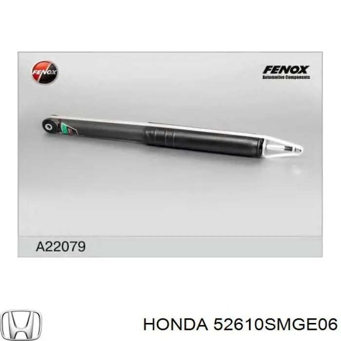 Amortyzator tylny Honda 52610SMGE06 cena, od 34,52 USD
