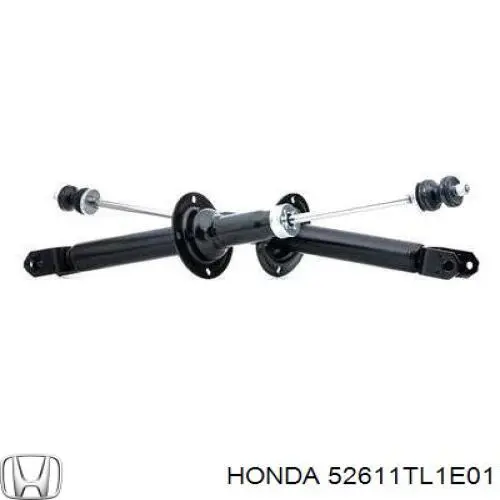 Do koszyka 52611TL1E01 Honda Amortyzator tylny