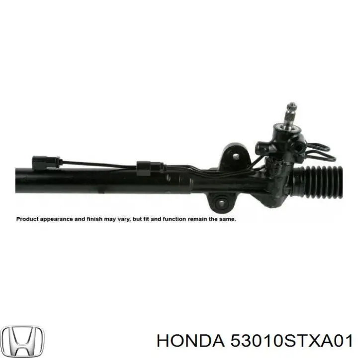 Do koszyka 53010STXA01 Honda Drążek kierowniczy