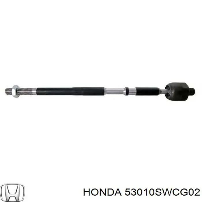 53010SWCG02 Honda Drążek kierowniczy