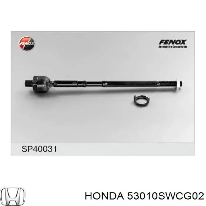 Drążek kierowniczy Honda 53010SWCG02 cena, od 16,49 USD