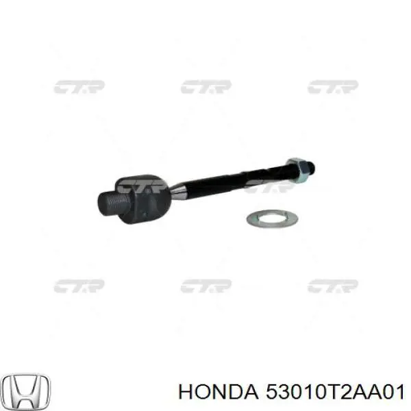 53010T2AA01 Honda Drążek kierowniczy