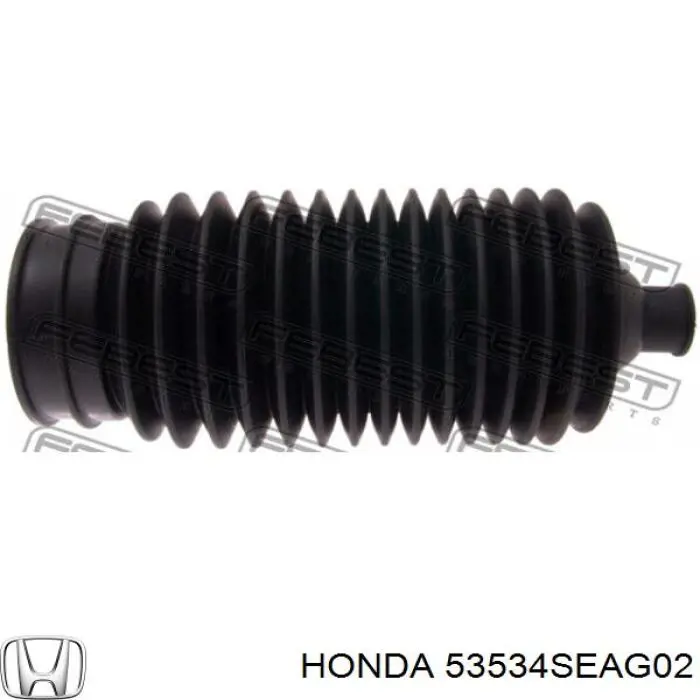 Osłona mechanizmu kierowniczego (maglownicy) Honda 53534SEAG02 cena, od 14,88 USD