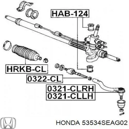 Do koszyka 53534SEAG02 Honda Osłona mechanizmu kierowniczego (maglownicy)