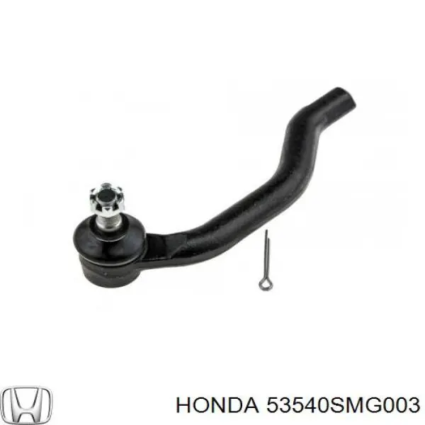 Do koszyka 53540SMG003 Honda Końcówka drążka kierowniczego zewnętrzna