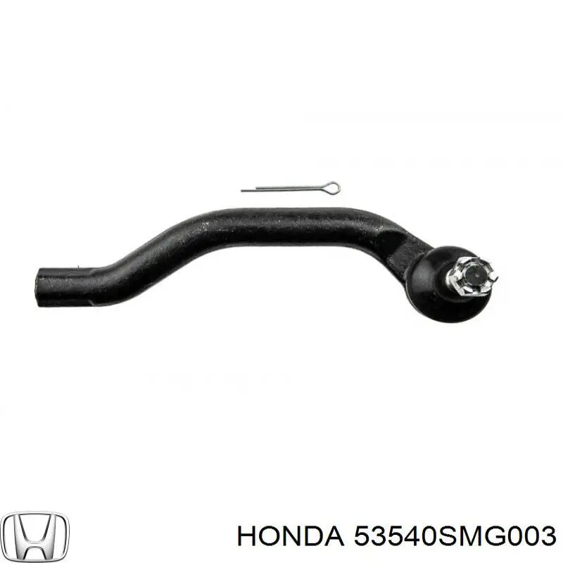 Końcówka drążka kierowniczego zewnętrzna Honda 53540SMG003 cena, od 20,90 USD