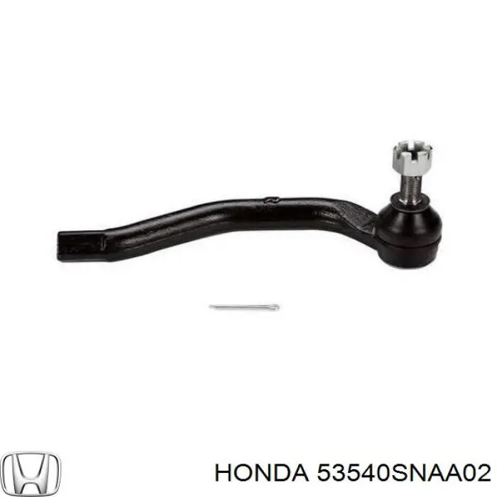 Końcówka drążka kierowniczego zewnętrzna Honda 53540SNAA02 cena, od 21,64 USD