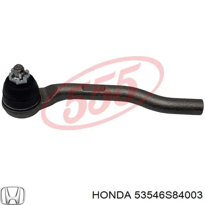Osłona końcówki kierowniczej Honda 53546S84003 cena, od 5,28 USD