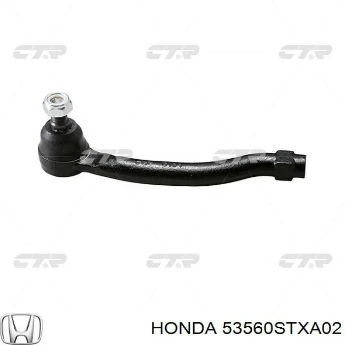 Końcówka drążka kierowniczego zewnętrzna Honda 53560STXA02 cena, od 21,61 USD