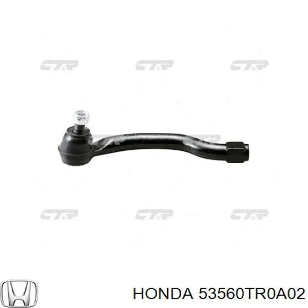 Końcówka drążka kierowniczego zewnętrzna Honda 53560TR0A02 cena, od 21,53 USD