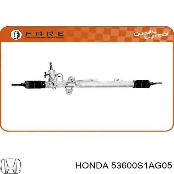 Do koszyka 53600S1AG05 Honda Listwa kierownicza (maglownica)