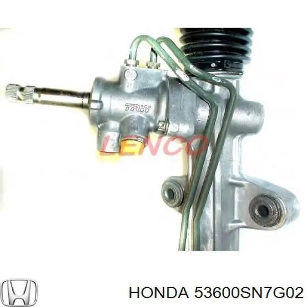 Listwa kierownicza (maglownica) Honda 53600SN7G02 cena, od 154,21 USD