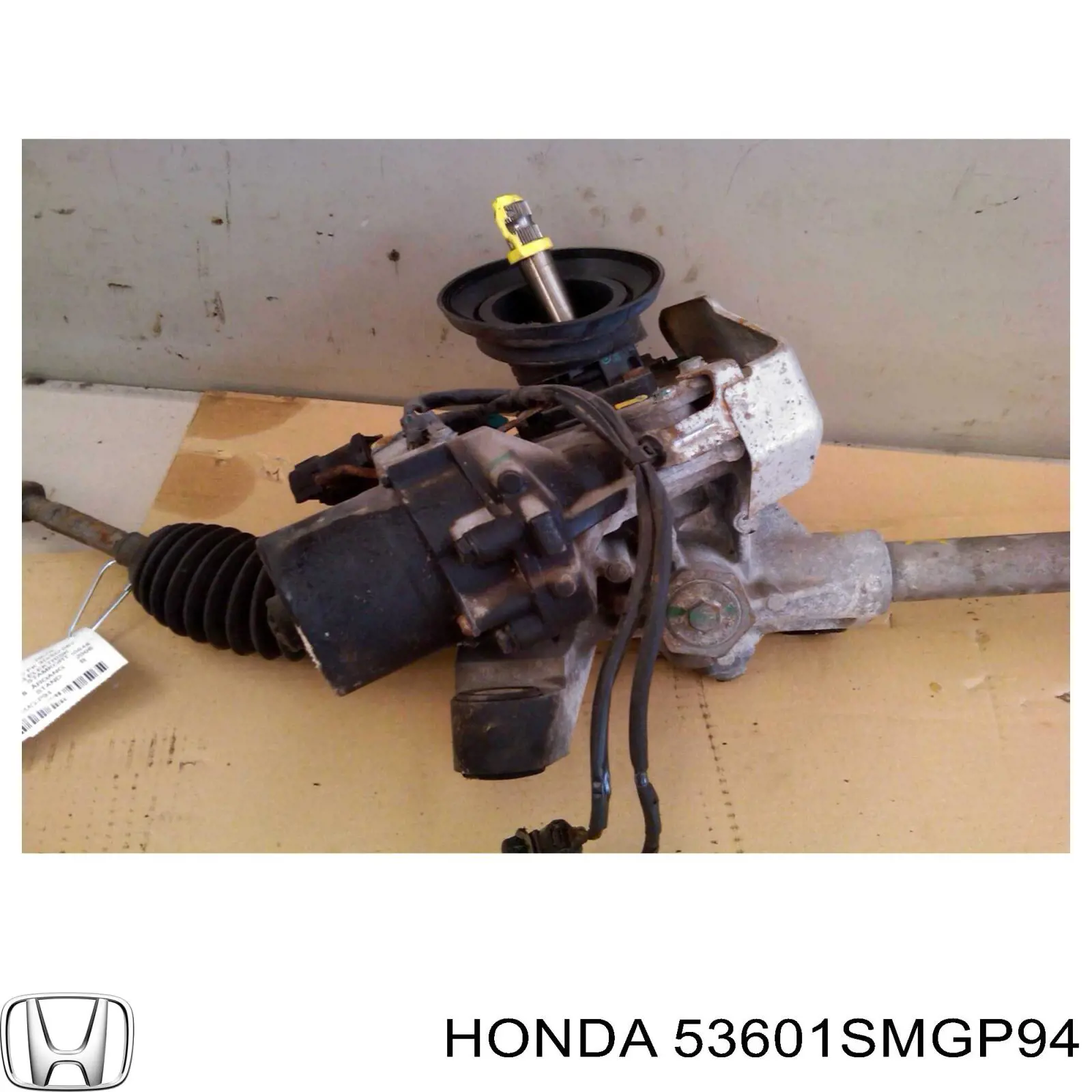 HSMGX8751 Honda Listwa kierownicza (maglownica)