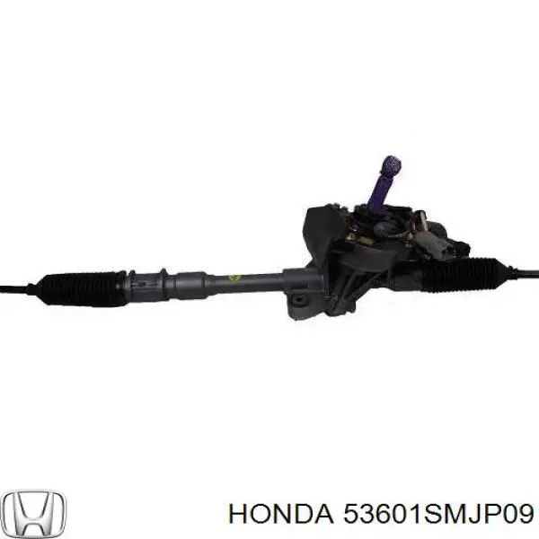 Listwa kierownicza (maglownica) Honda HSMGX8751 cena, od 216,23 USD