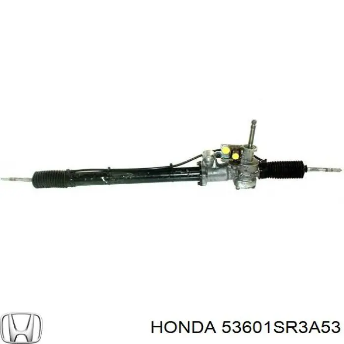 Do koszyka 53601SR3A53 Honda Listwa kierownicza (maglownica)