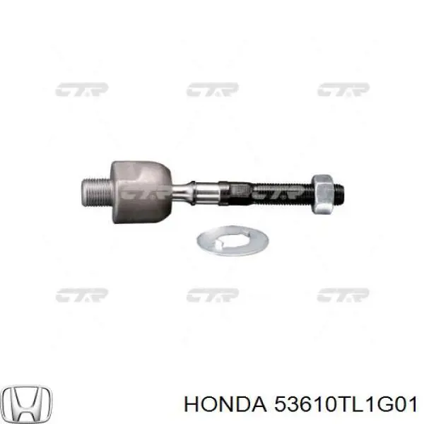 Do koszyka 53610TL1G01 Honda Drążek kierowniczy