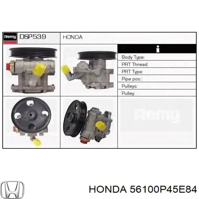 56100P45E84 Honda Pompa wspomagania hydraulicznego kierownicy