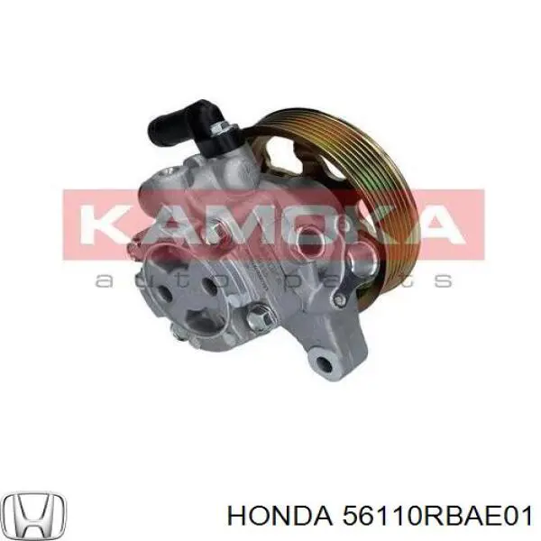 Pompa wspomagania hydraulicznego kierownicy HTSP0301 Hotaru