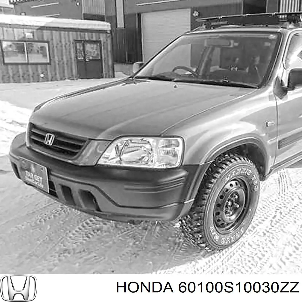 Maska silnika do Honda CR-V I RD
