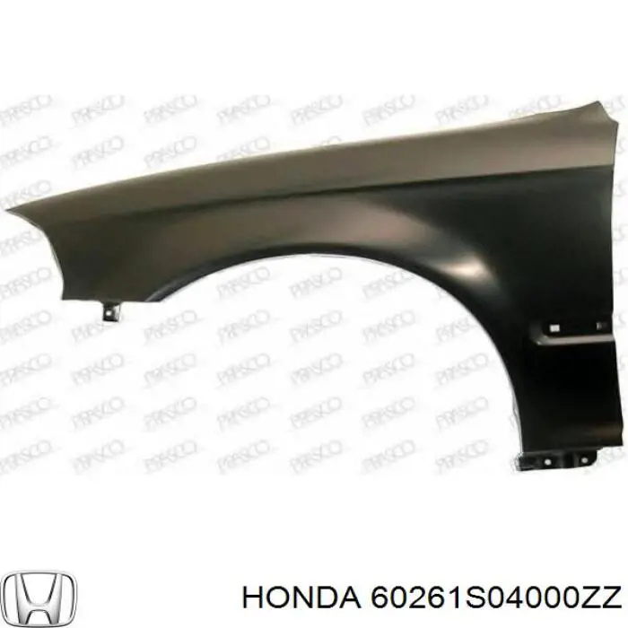 Do koszyka 60261S04000ZZ Honda Błotnik przedni lewy