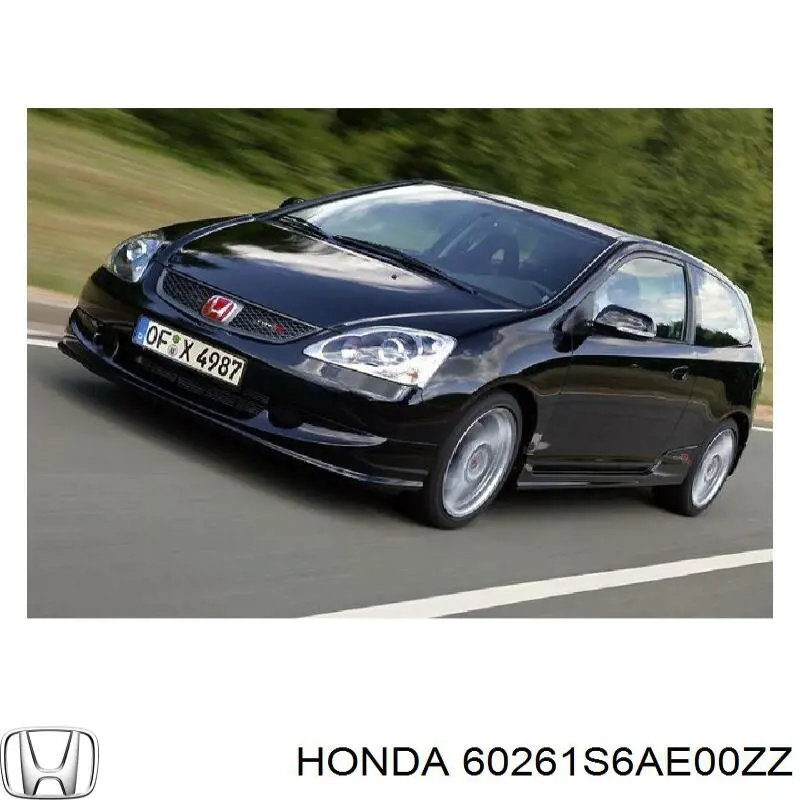 Do koszyka 60261S6AE00ZZ Honda Błotnik przedni lewy