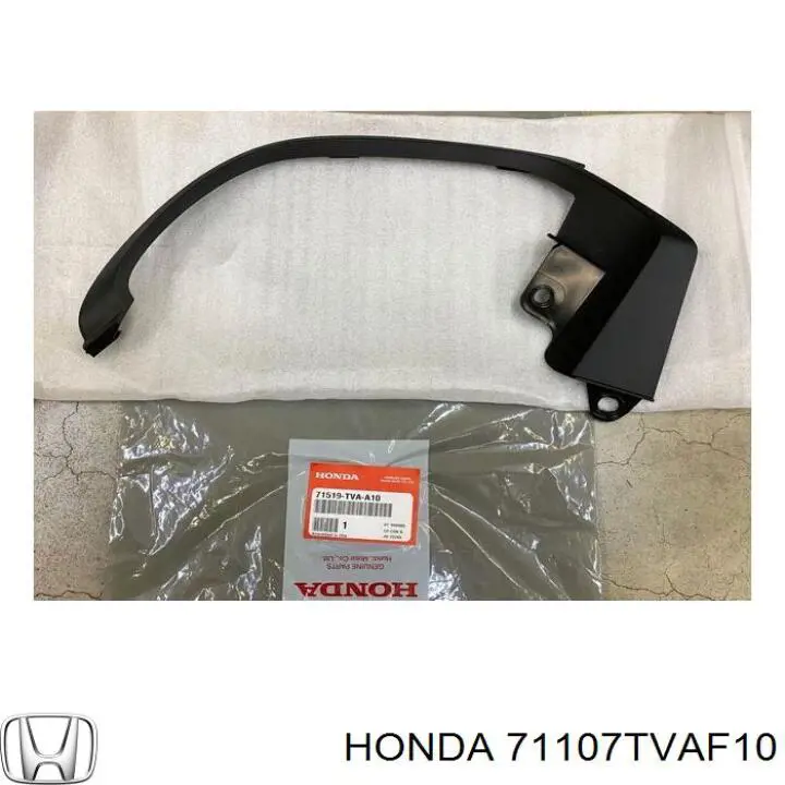 Zaślepka (kratki) lamp przeciwmgielnych zderzaka przedniego lewa Honda 71107TVAF10 cena, od 96,92 USD