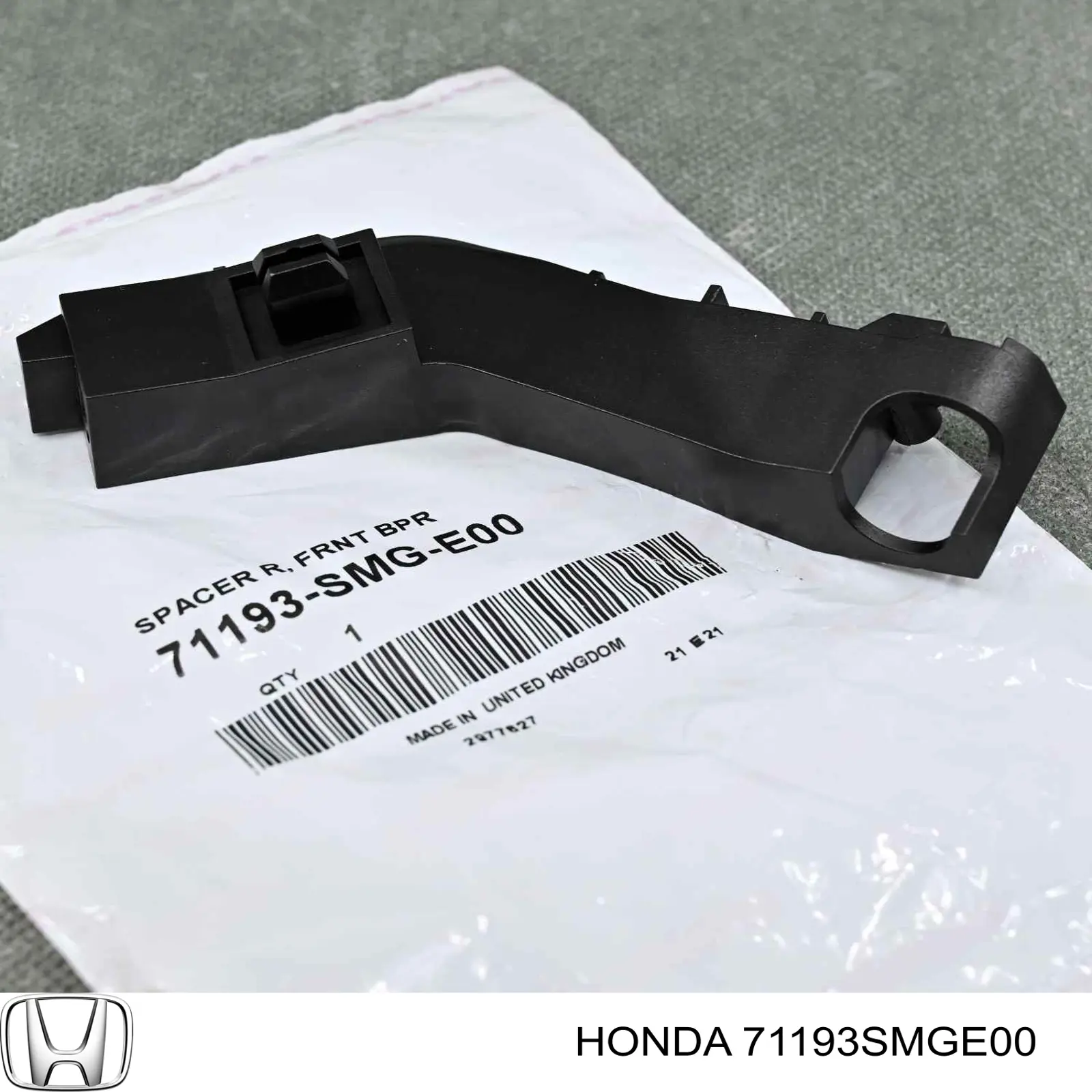 Wspornik zderzaka przedniego prawy zewnętrzny Honda 71193SMGE00 cena, od 11,56 USD