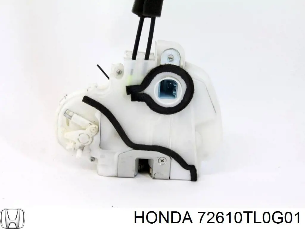 Zamek drzwi tylnych prawych Honda Accord VIII sedana (CU) (2008 - 2015) cena, od 78,35 USD