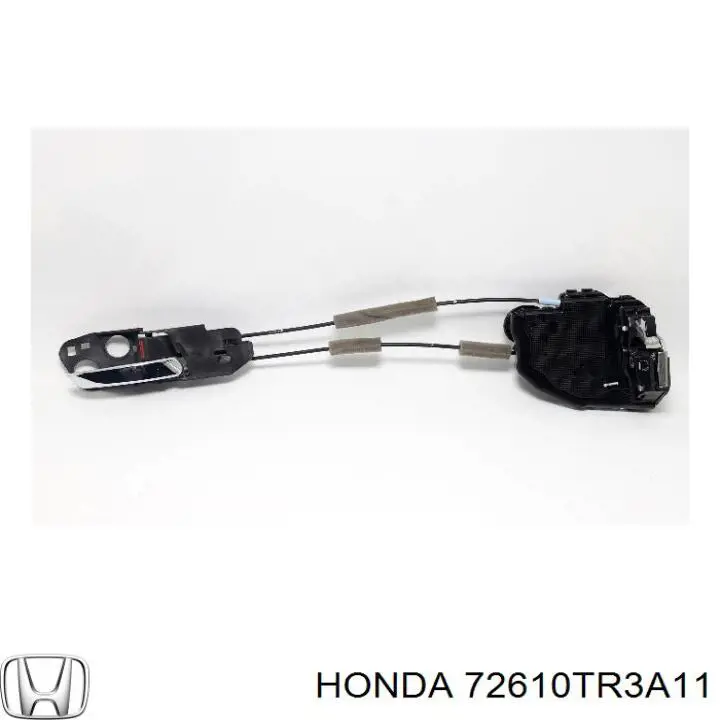 Zamek drzwi tylnych prawych Acura RDX SUV (2007 - 2009) cena, od 56,45 USD