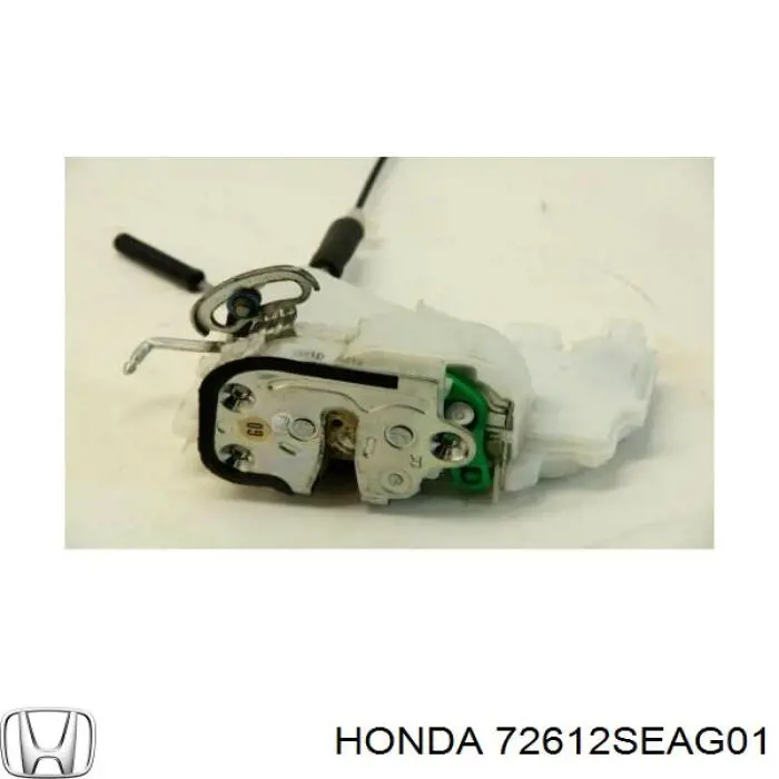 Zamek drzwi tylnych prawych do Honda Accord VII CL, CM