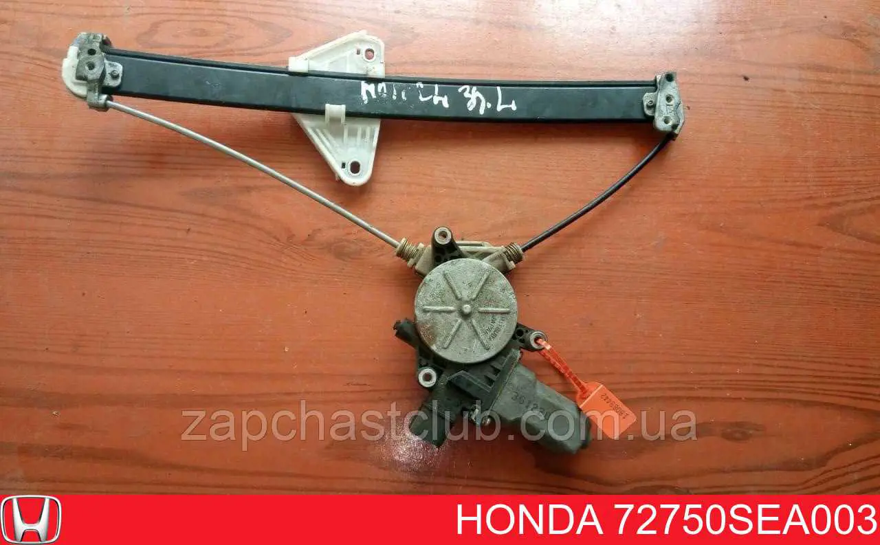 Do koszyka 72750SEA003 Honda Mechanizm podnoszenia szyby drzwi tylnych lewych