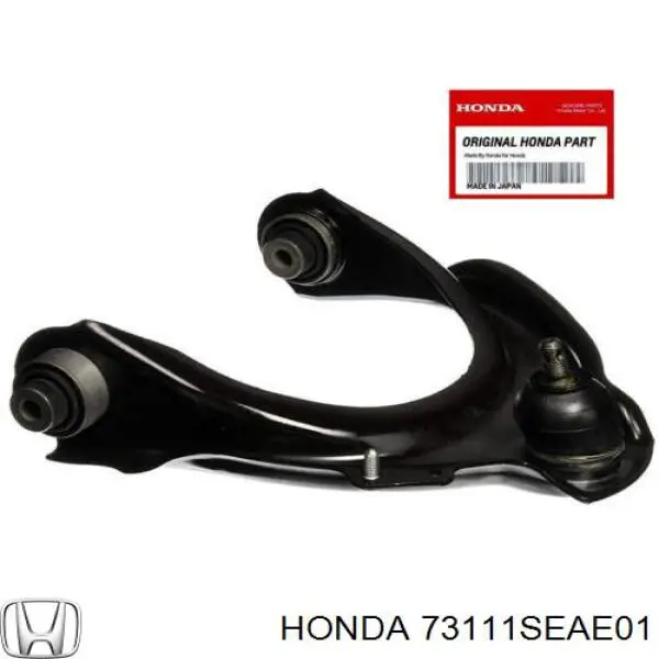 Szyba przednia do Honda Accord VII CL, CM