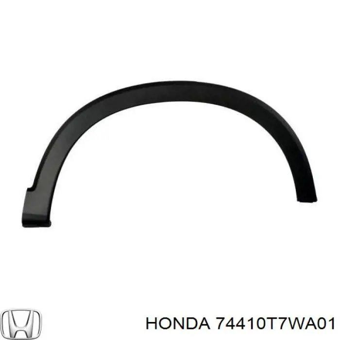 Poszerzenie (nakładka) reperaturki tylnego błotnika prawy Honda 74410T7WA01 cena, od 225,95 USD