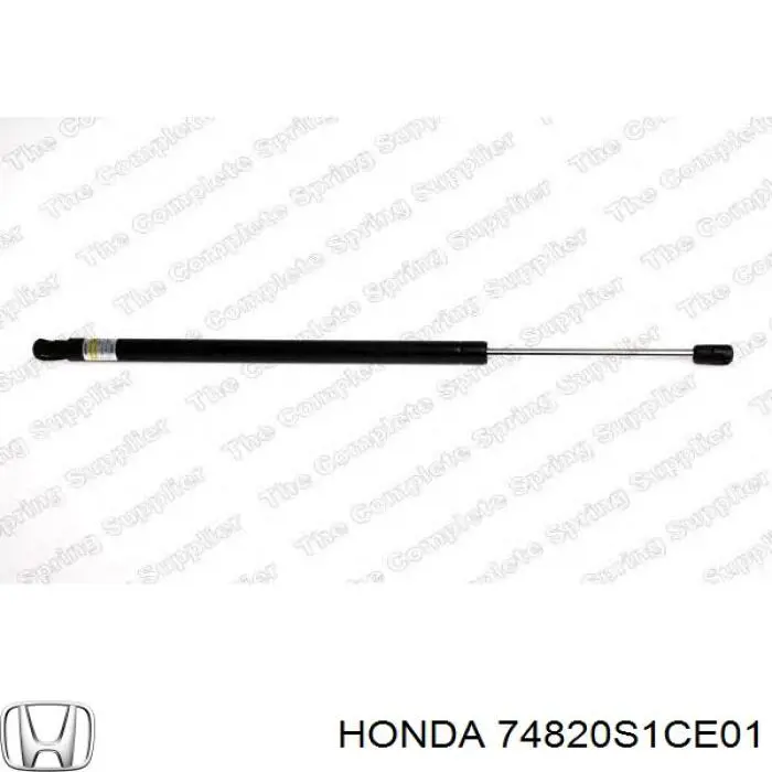 Amortyzator klapy bagażnika (3/5 drzwi-tylnych) 74820S1CE01 Honda