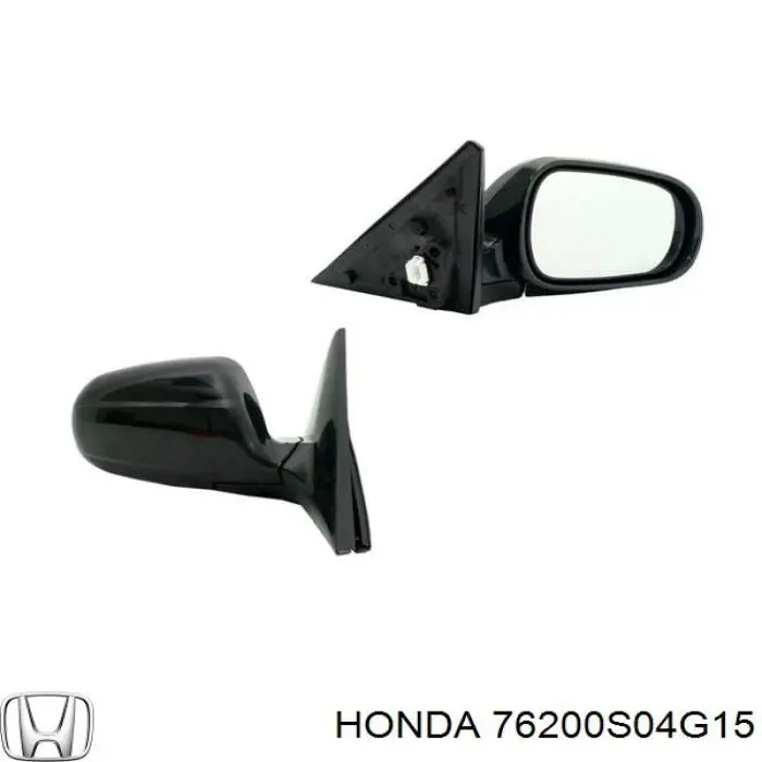 Lusterko wsteczne prawe Depo/Loro/Abakus 1411M04 cena, od 59,69 USD