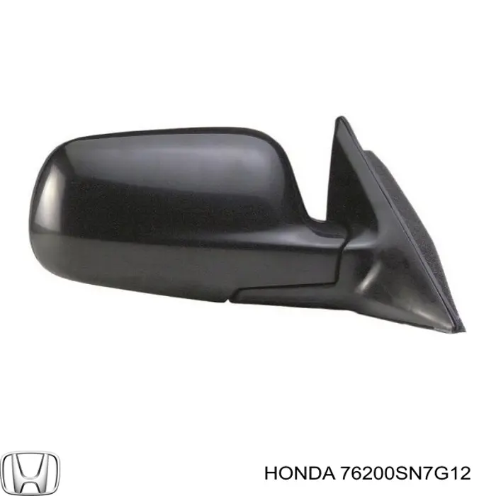 Lusterko wsteczne prawe do Honda Accord VI CG