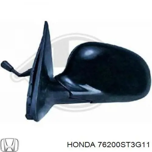 Lusterko wsteczne prawe Honda 76200ST3G11 cena, od 59,69 USD