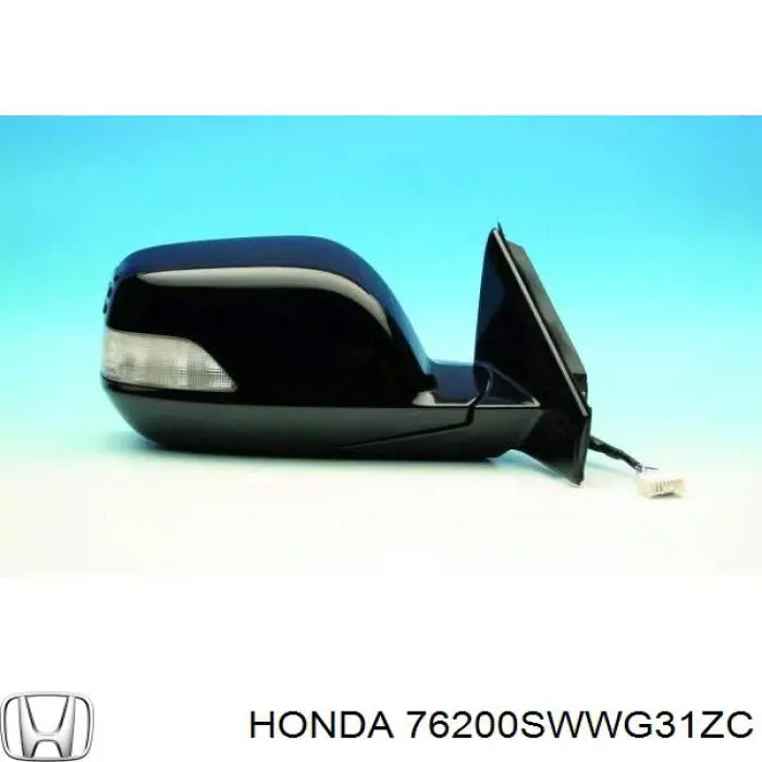 Lusterko wsteczne prawe 76200SWWG31ZC Honda