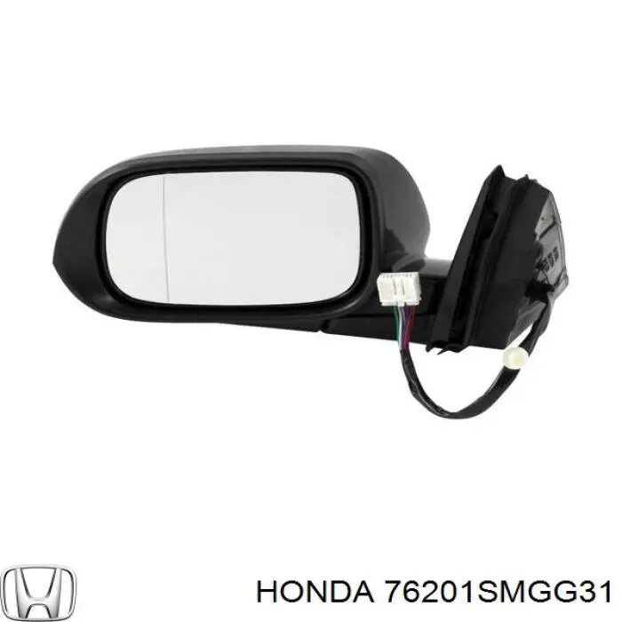 Lusterko wsteczne prawe Honda 76201SMGG31 cena, od 165,70 USD