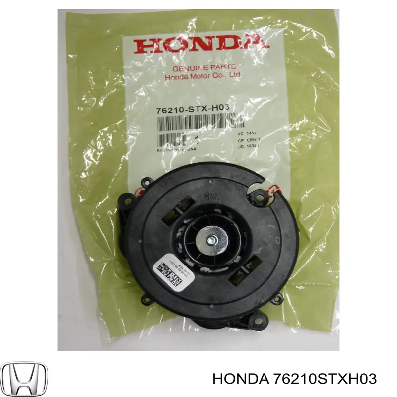 76210STXH03 Honda Silniczek lusterka wstecznego